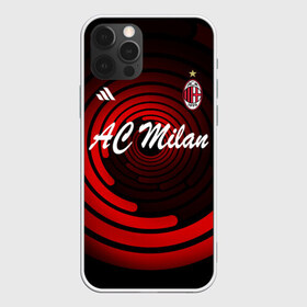 Чехол для iPhone 12 Pro Max с принтом AC Milan , Силикон |  | ac milan | i rossoneri | il diavolo | дьяволы | италия | итальянский | клуб | красно чёрные | лидер | лучший | милан | профессиональный | рекордсмен | самый | спортивный | суперкубок | успешный | форма