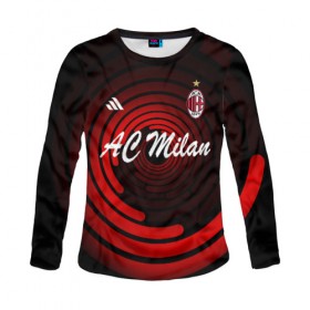 Женский лонгслив 3D с принтом AC Milan , 100% полиэстер | длинные рукава, круглый вырез горловины, полуприлегающий силуэт | ac milan | i rossoneri | il diavolo | дьяволы | италия | итальянский | клуб | красно чёрные | лидер | лучший | милан | профессиональный | рекордсмен | самый | спортивный | суперкубок | успешный | форма