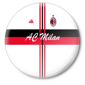 Значок с принтом AC Milan ,  металл | круглая форма, металлическая застежка в виде булавки | ac milan | i rossoneri | il diavolo | дьяволы | италия | итальянский | клуб | красно чёрные | лидер | лучший | милан | профессиональный | рекордсмен | самый | спортивный | суперкубок | успешный | форма