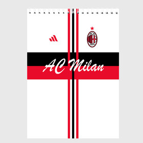 Скетчбук с принтом AC Milan , 100% бумага
 | 48 листов, плотность листов — 100 г/м2, плотность картонной обложки — 250 г/м2. Листы скреплены сверху удобной пружинной спиралью | ac milan | i rossoneri | il diavolo | дьяволы | италия | итальянский | клуб | красно чёрные | лидер | лучший | милан | профессиональный | рекордсмен | самый | спортивный | суперкубок | успешный | форма