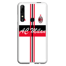 Чехол для Honor P Smart Z с принтом AC Milan , Силикон | Область печати: задняя сторона чехла, без боковых панелей | ac milan | i rossoneri | il diavolo | дьяволы | италия | итальянский | клуб | красно чёрные | лидер | лучший | милан | профессиональный | рекордсмен | самый | спортивный | суперкубок | успешный | форма