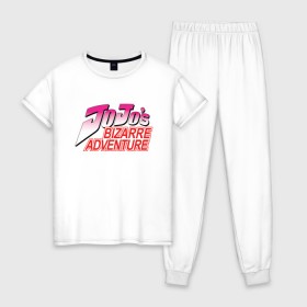 Женская пижама хлопок с принтом JoJos Bizarre Adventure_2 , 100% хлопок | брюки и футболка прямого кроя, без карманов, на брюках мягкая резинка на поясе и по низу штанин | bizarre adventure | jojo | jojo no kimyou na bouken | jojos bizarre adventure | джоджо | невероятное приключение джоджо