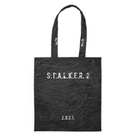 Сумка 3D повседневная с принтом STALKER 2 , 100% полиэстер | Плотность: 200 г/м2; Размер: 34×35 см; Высота лямок: 30 см | 2021 | 2033 | fallout | game | games | metro | monsters | nuclear | radiation | stalker | two | zone | аномалии | аномалия | два | зона | игра | игры | метро | монстры | радиация | россия | сталкер | украина | фоллаут | чернобыль