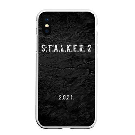 Чехол для iPhone XS Max матовый с принтом STALKER 2 , Силикон | Область печати: задняя сторона чехла, без боковых панелей | Тематика изображения на принте: 2021 | 2033 | fallout | game | games | metro | monsters | nuclear | radiation | stalker | two | zone | аномалии | аномалия | два | зона | игра | игры | метро | монстры | радиация | россия | сталкер | украина | фоллаут | чернобыль