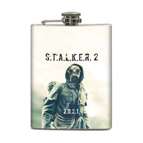 Фляга с принтом STALKER 2 , металлический корпус | емкость 0,22 л, размер 125 х 94 мм. Виниловая наклейка запечатывается полностью | Тематика изображения на принте: 2021 | 2033 | fallout | game | games | metro | monsters | nuclear | radiation | stalker | two | zone | аномалии | аномалия | два | зона | игра | игры | метро | монстры | радиация | россия | сталкер | украина | фоллаут | чернобыль