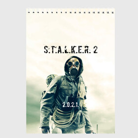 Скетчбук с принтом STALKER 2 , 100% бумага
 | 48 листов, плотность листов — 100 г/м2, плотность картонной обложки — 250 г/м2. Листы скреплены сверху удобной пружинной спиралью | Тематика изображения на принте: 2021 | 2033 | fallout | game | games | metro | monsters | nuclear | radiation | stalker | two | zone | аномалии | аномалия | два | зона | игра | игры | метро | монстры | радиация | россия | сталкер | украина | фоллаут | чернобыль