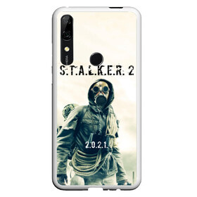 Чехол для Honor P Smart Z с принтом STALKER 2 , Силикон | Область печати: задняя сторона чехла, без боковых панелей | Тематика изображения на принте: 2021 | 2033 | fallout | game | games | metro | monsters | nuclear | radiation | stalker | two | zone | аномалии | аномалия | два | зона | игра | игры | метро | монстры | радиация | россия | сталкер | украина | фоллаут | чернобыль