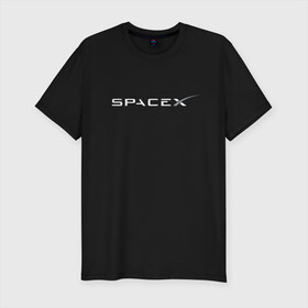 Мужская футболка хлопок Slim с принтом SpaceX , 92% хлопок, 8% лайкра | приталенный силуэт, круглый вырез ворота, длина до линии бедра, короткий рукав | Тематика изображения на принте: elon musk | spacex | илон маск | космос | спэйсикс