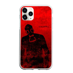 Чехол для iPhone 11 Pro матовый с принтом S T A L K E R 2 , Силикон |  | 2021 | 2033 | fallout | game | games | metro | monsters | nuclear | radiation | stalker | two | zone | аномалии | аномалия | два | зона | игра | игры | метро | монстры | радиация | россия | сталкер | украина | фоллаут | чернобыль