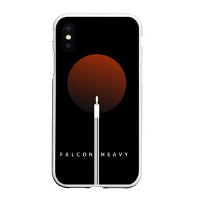 Чехол для iPhone XS Max матовый с принтом Falcon Heavy , Силикон | Область печати: задняя сторона чехла, без боковых панелей | Тематика изображения на принте: falcon heavy | ilon mask | spacex | tesla | tesla roadster | илон маск | спейс икс | спейс экс | тесла | тесла родстер