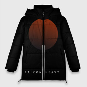 Женская зимняя куртка 3D с принтом Falcon Heavy , верх — 100% полиэстер; подкладка — 100% полиэстер; утеплитель — 100% полиэстер | длина ниже бедра, силуэт Оверсайз. Есть воротник-стойка, отстегивающийся капюшон и ветрозащитная планка. 

Боковые карманы с листочкой на кнопках и внутренний карман на молнии | Тематика изображения на принте: falcon heavy | ilon mask | spacex | tesla | tesla roadster | илон маск | спейс икс | спейс экс | тесла | тесла родстер