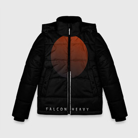 Зимняя куртка для мальчиков 3D с принтом Falcon Heavy , ткань верха — 100% полиэстер; подклад — 100% полиэстер, утеплитель — 100% полиэстер | длина ниже бедра, удлиненная спинка, воротник стойка и отстегивающийся капюшон. Есть боковые карманы с листочкой на кнопках, утяжки по низу изделия и внутренний карман на молнии. 

Предусмотрены светоотражающий принт на спинке, радужный светоотражающий элемент на пуллере молнии и на резинке для утяжки | falcon heavy | ilon mask | spacex | tesla | tesla roadster | илон маск | спейс икс | спейс экс | тесла | тесла родстер