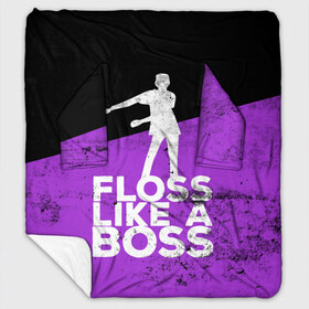 Плед с рукавами с принтом Floss Like A Boss , 100% полиэстер | Закругленные углы, все края обработаны. Ткань не мнется и не растягивается. Размер 170*145 | Тематика изображения на принте: battle | boss | epic | floss | fortnite | game | games | lama | pubg | pvp | royale | save | survival | the | world | битва | выживание | дроп | игра | игры | королевская | лама | массакр | мир | пабг | спасти | фортнайт