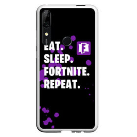 Чехол для Honor P Smart Z с принтом Eat Sleep Fortnite Repeat , Силикон | Область печати: задняя сторона чехла, без боковых панелей | battle | boss | epic | floss | fortnite | game | games | lama | pubg | pvp | royale | save | survival | the | world | битва | выживание | дроп | игра | игры | королевская | лама | массакр | мир | пабг | спасти | фортнайт