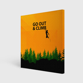 Холст квадратный с принтом Альпинизм , 100% ПВХ |  | adrenaline | adventure | extreme | hiking | mountaineering | mountains | rockclimbing | rocks | адреналин | альпинизм | горы | скалолазание | скалы | туризм | экстрим