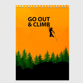 Скетчбук с принтом Альпинизм , 100% бумага
 | 48 листов, плотность листов — 100 г/м2, плотность картонной обложки — 250 г/м2. Листы скреплены сверху удобной пружинной спиралью | adrenaline | adventure | extreme | hiking | mountaineering | mountains | rockclimbing | rocks | адреналин | альпинизм | горы | скалолазание | скалы | туризм | экстрим