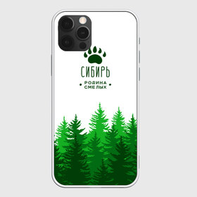 Чехол для iPhone 12 Pro Max с принтом сибирь , Силикон |  | adventure | forest | hiking | nature | russia | siberia | taiga | traveling | trekking | лес | отдых | охота | природа | путешествия | россия | русь | сибирь | славяне | тайга | туризм