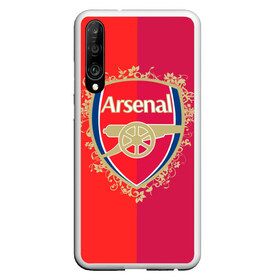 Чехол для Honor P30 с принтом FC Arsenal , Силикон | Область печати: задняя сторона чехла, без боковых панелей | arsenal | arsenal football club | gunners | английский | англия | арсенал | высший | дивизион | канониры | клуб | лига чем | лидер | лондон | лучший | премьер лига | профессиональный | рекордсмен | самый | стадион