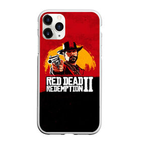 Чехол для iPhone 11 Pro матовый с принтом Red Dead Redemption 2 , Силикон |  | dead | die | flag | game | games | gta | rdr | rdr2 | red | redemption | rockstar | sun | sunset | western | вестерн | выкуп | гта | дикий | закат | запад | игра | игры | красный | мертвый | поле | рдр | рдр2 | рокстар | солнце