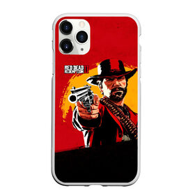 Чехол для iPhone 11 Pro матовый с принтом Red Dead Redemption 2 , Силикон |  | dead | die | flag | game | games | gta | rdr | rdr2 | red | redemption | rockstar | sun | sunset | western | вестерн | выкуп | гта | дикий | закат | запад | игра | игры | красный | мертвый | поле | рдр | рдр2 | рокстар | солнце