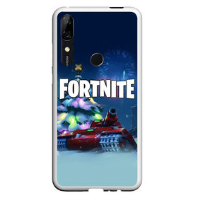 Чехол для Honor P Smart Z с принтом Fortnite Новый год , Силикон | Область печати: задняя сторона чехла, без боковых панелей | 