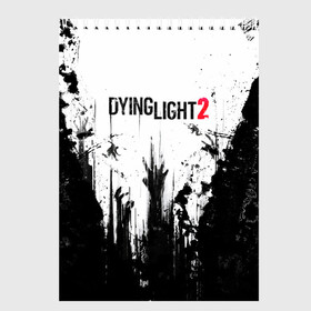 Скетчбук с принтом Dying Light 2 , 100% бумага
 | 48 листов, плотность листов — 100 г/м2, плотность картонной обложки — 250 г/м2. Листы скреплены сверху удобной пружинной спиралью | action | axe | dying | horror | light | open | rpg | survival | techland | world | zombie | zombies | выживание | даин | дайинг | зомби | игра | игры | лайт | мир | открытый | про | топор | топорик | ужасы | хоррор | экшн