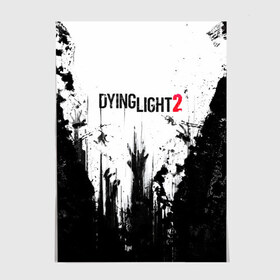 Постер с принтом Dying Light 2 , 100% бумага
 | бумага, плотность 150 мг. Матовая, но за счет высокого коэффициента гладкости имеет небольшой блеск и дает на свету блики, но в отличии от глянцевой бумаги не покрыта лаком | action | axe | dying | horror | light | open | rpg | survival | techland | world | zombie | zombies | выживание | даин | дайинг | зомби | игра | игры | лайт | мир | открытый | про | топор | топорик | ужасы | хоррор | экшн