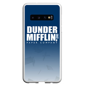 Чехол для Samsung Galaxy S10 с принтом The Office Dunder Mifflin , Силикон | Область печати: задняя сторона чехла, без боковых панелей | Тематика изображения на принте: company | dunder | inc | mifflin | office | paper | the | бумага | бумаги | бумажная | дандер | компания | контора | корпорация | листочки | листы | лого | логотип | миффлин | офис | оффис | сериал | сериалы | символ | синий