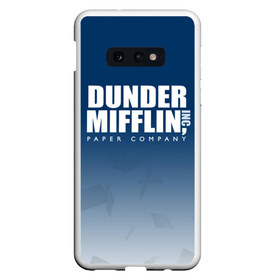 Чехол для Samsung S10E с принтом The Office Dunder Mifflin , Силикон | Область печати: задняя сторона чехла, без боковых панелей | Тематика изображения на принте: company | dunder | inc | mifflin | office | paper | the | бумага | бумаги | бумажная | дандер | компания | контора | корпорация | листочки | листы | лого | логотип | миффлин | офис | оффис | сериал | сериалы | символ | синий