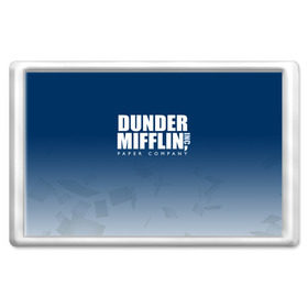 Магнит 45*70 с принтом The Office: Dunder Mifflin , Пластик | Размер: 78*52 мм; Размер печати: 70*45 | company | dunder | inc | mifflin | office | paper | the | бумага | бумаги | бумажная | дандер | компания | контора | корпорация | листочки | листы | лого | логотип | миффлин | офис | оффис | сериал | сериалы | символ | синий