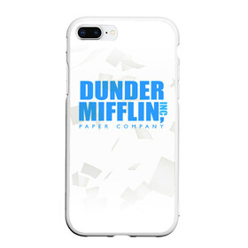 Чехол для iPhone 7Plus/8 Plus матовый с принтом Dunder Mifflin (The Office) , Силикон | Область печати: задняя сторона чехла, без боковых панелей | Тематика изображения на принте: company | dunder | inc | mifflin | office | paper | the | бумага | бумаги | бумажная | дандер | компания | контора | корпорация | листочки | листы | лого | логотип | миффлин | офис | оффис | сериал | сериалы | символ | синий