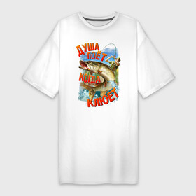 Платье-футболка хлопок с принтом Футболка для рыбака ,  |  | для мужчины | для рыбалки | мужская | на рыбалку | рыба | рыбалка