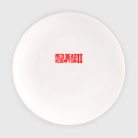 Тарелка с принтом Red Dead Redemption 2 , фарфор | диаметр - 210 мм
диаметр для нанесения принта - 120 мм | game | logo | rdr2 | red dead redemption 2 | rockstar studios | игры | логотип