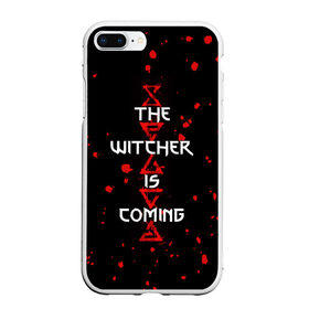 Чехол для iPhone 7Plus/8 Plus матовый с принтом The Witcher Is Coming , Силикон | Область печати: задняя сторона чехла, без боковых панелей | blood | game | games | player | rpg | skyrim | the | witcher | ведьмак | война | войны | волк | волки | геральт | игра | игрок | игры | кровь | лого | меч | полосы | рпг | символ | символы | скайрим | три | четыре | щит