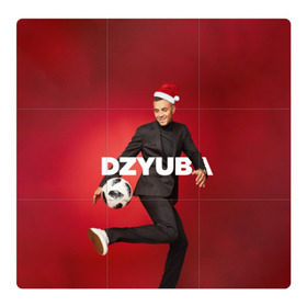 Магнитный плакат 3Х3 с принтом Новогодний Дзюба , Полимерный материал с магнитным слоем | 9 деталей размером 9*9 см | new yaer | артем дзюба | дзюба | зима футбол | новый год | новый год футбол | футбол | футбол новый год