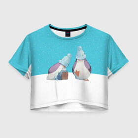 Женская футболка 3D укороченная с принтом Милые пингвинчики , 100% полиэстер | круглая горловина, длина футболки до линии талии, рукава с отворотами | christmas | new | pinguin | snow | snowflakes | winter | xmas | year | год | зима | новый | пингвин | рождество | снег | снежинки