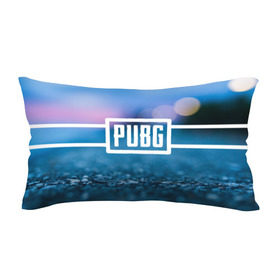 Подушка 3D антистресс с принтом PUBG light blue , наволочка — 100% полиэстер, наполнитель — вспененный полистирол | состоит из подушки и наволочки на молнии | pubg | игра | лого | пубг | светлый | стрелялка | шутер