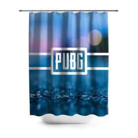 Штора 3D для ванной с принтом PUBG light blue , 100% полиэстер | плотность материала — 100 г/м2. Стандартный размер — 146 см х 180 см. По верхнему краю — пластиковые люверсы для креплений. В комплекте 10 пластиковых колец | pubg | игра | лого | пубг | светлый | стрелялка | шутер