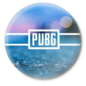 Значок с принтом PUBG light blue ,  металл | круглая форма, металлическая застежка в виде булавки | pubg | игра | лого | пубг | светлый | стрелялка | шутер