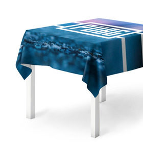 Скатерть 3D с принтом PUBG light blue , 100% полиэстер (ткань не мнется и не растягивается) | Размер: 150*150 см | pubg | игра | лого | пубг | светлый | стрелялка | шутер