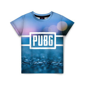 Детская футболка 3D с принтом PUBG light blue , 100% гипоаллергенный полиэфир | прямой крой, круглый вырез горловины, длина до линии бедер, чуть спущенное плечо, ткань немного тянется | pubg | игра | лого | пубг | светлый | стрелялка | шутер