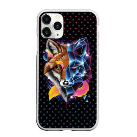 Чехол для iPhone 11 Pro матовый с принтом Super Space Fox , Силикон |  | cute | fox | foxes | ginger | space | super | tail | забавная | космическая | космос | лис | лиса | лисица | лисицы | лисичка | лисички | лисы | милая | просто | ретро | рыжая | рыжие | смешная | супер | фыр | хвост | хвостик