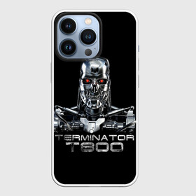 Чехол для iPhone 13 Pro с принтом Терминатор  Т800, ,  |  | Тематика изображения на принте: cinema | robot | skull | t800 | terminator | кино | робот | т800 | терминатор | череп