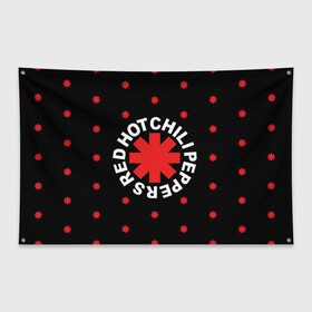 Флаг-баннер с принтом Red Hot Chili Peppers , 100% полиэстер | размер 67 х 109 см, плотность ткани — 95 г/м2; по краям флага есть четыре люверса для крепления | chili | cross | hot | logo | music | peppers | red | red hot chili peppers | rhcp | rock | star | symbol | звезда | звездочка | красная | красный | крест | логотип | музыка | перцы | рок | символ | цветок | цветочек | чили