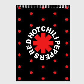 Скетчбук с принтом Red Hot Chili Peppers , 100% бумага
 | 48 листов, плотность листов — 100 г/м2, плотность картонной обложки — 250 г/м2. Листы скреплены сверху удобной пружинной спиралью | Тематика изображения на принте: chili | cross | hot | logo | music | peppers | red | red hot chili peppers | rhcp | rock | star | symbol | звезда | звездочка | красная | красный | крест | логотип | музыка | перцы | рок | символ | цветок | цветочек | чили