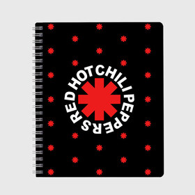 Тетрадь с принтом Red Hot Chili Peppers , 100% бумага | 48 листов, плотность листов — 60 г/м2, плотность картонной обложки — 250 г/м2. Листы скреплены сбоку удобной пружинной спиралью. Уголки страниц и обложки скругленные. Цвет линий — светло-серый
 | chili | cross | hot | logo | music | peppers | red | red hot chili peppers | rhcp | rock | star | symbol | звезда | звездочка | красная | красный | крест | логотип | музыка | перцы | рок | символ | цветок | цветочек | чили