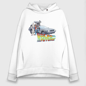 Женское худи Oversize хлопок с принтом Back to the future , френч-терри — 70% хлопок, 30% полиэстер. Мягкий теплый начес внутри —100% хлопок | боковые карманы, эластичные манжеты и нижняя кромка, капюшон на магнитной кнопке | back to the future | doc | emmet brown | marty mcfly | док | культовое кино | марти макфлай | путешествия во времени | роберт земекис | эйнштейн | эммет браун