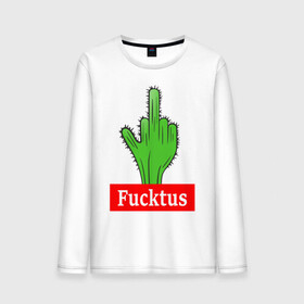 Мужской лонгслив хлопок с принтом Fucktus , 100% хлопок |  | cactus | you | аргументы | иголки | кактус | колючий | растение