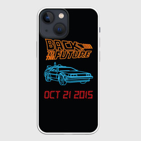 Чехол для iPhone 13 mini с принтом Back to the future_10 ,  |  | back to the future | doc | emmet brown | marty mcfly | док | культовое кино | марти макфлай | путешествия во времени | роберт земекис | эйнштейн | эммет браун