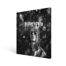 Холст квадратный с принтом PHARAOH DARK , 100% ПВХ |  | dark | dead | dolor | dynasty | hip | hop | pharaoh | phlora | phloyd | phosphor | rap | raper | redrum | russian | skr | tattoo | yungrussia | глеб | голубин | мрачный | репер | русский | рэп | скр | уаджет | фара | фараон | хип | хоп